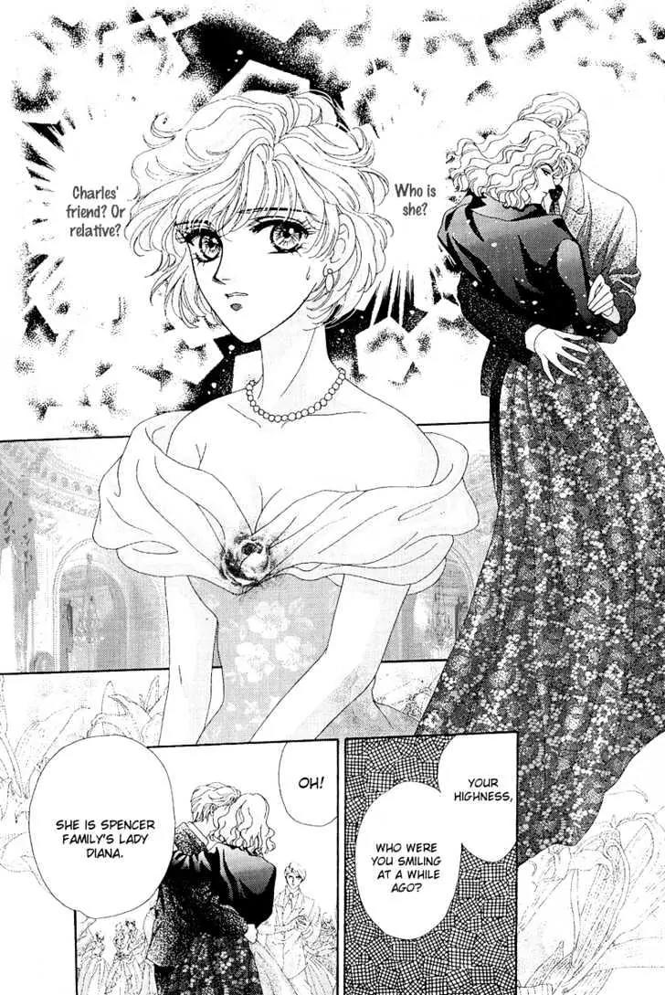 Princess Diana Chapter 1 page 25 - Chapter 1