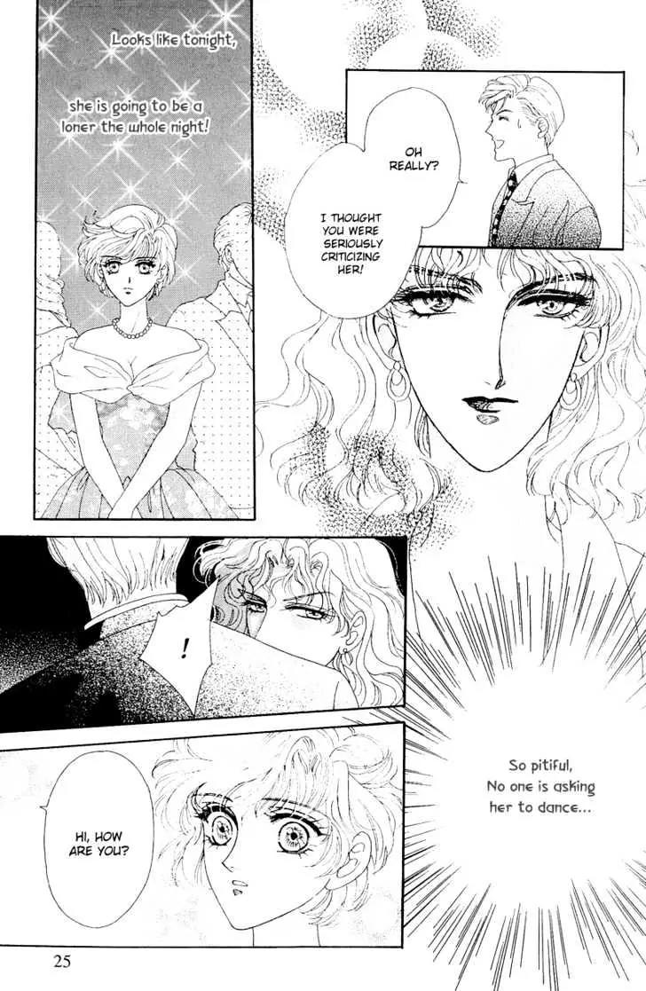 Princess Diana Chapter 1 page 27 - Chapter 1
