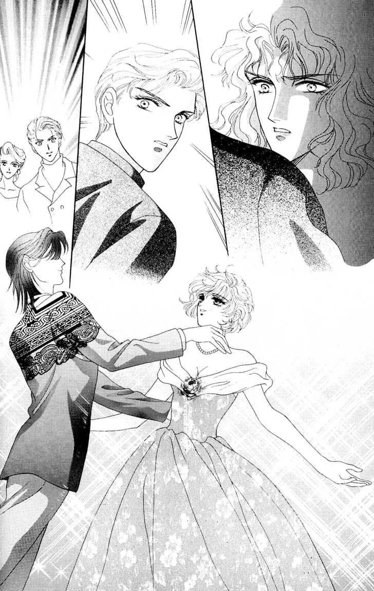 Princess Diana Chapter 1 page 30 - Chapter 1