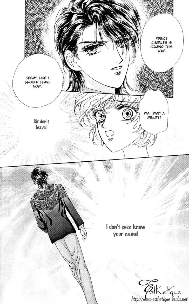 Princess Diana Chapter 1 page 34 - Chapter 1