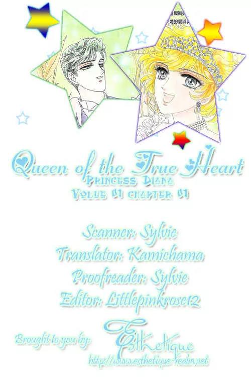 Princess Diana Chapter 1 page 35 - Chapter 1