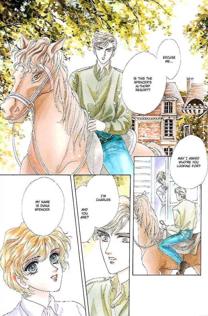 Princess Diana Chapter 1 page 4 - Chapter 1