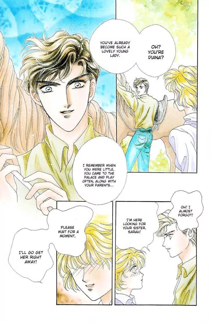 Princess Diana Chapter 1 page 6 - Chapter 1