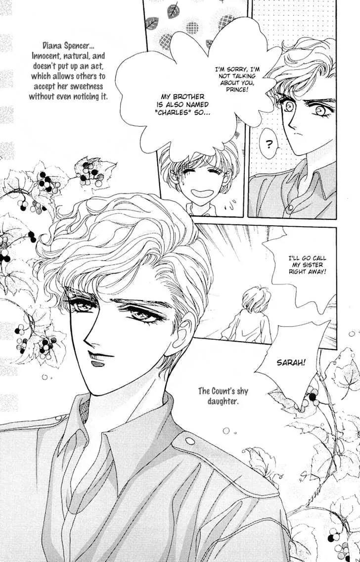 Princess Diana Chapter 1 page 8 - Chapter 1