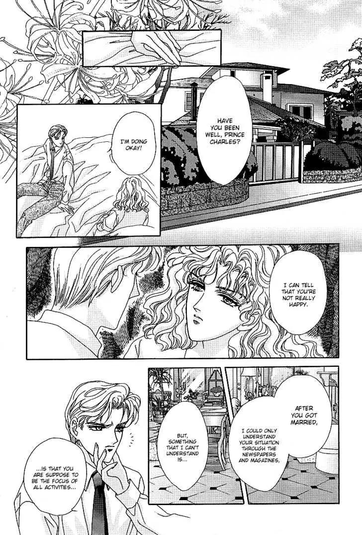 Princess Diana Chapter 10 page 10 - Chapter 10: Scandal