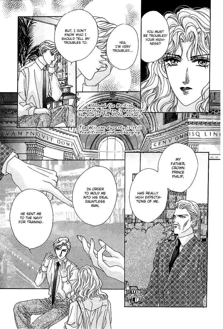 Princess Diana Chapter 10 page 12 - Chapter 10: Scandal
