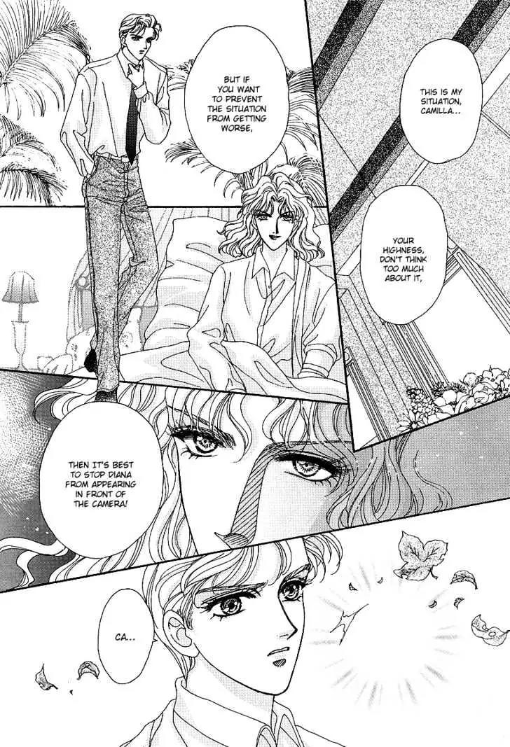 Princess Diana Chapter 10 page 14 - Chapter 10: Scandal