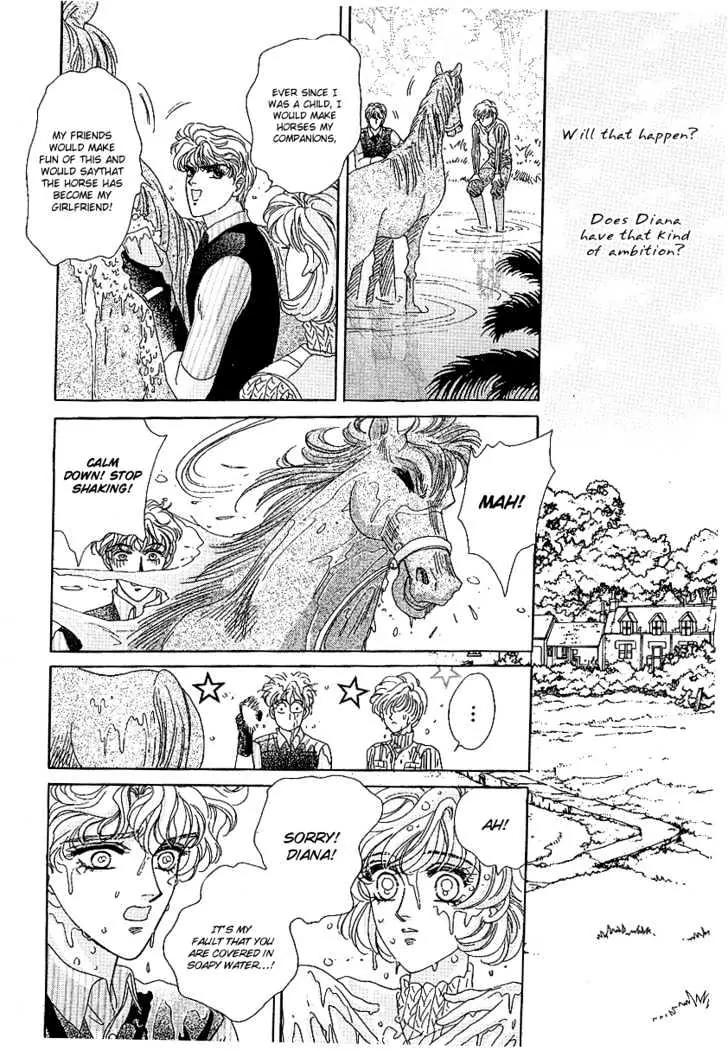 Princess Diana Chapter 10 page 17 - Chapter 10: Scandal