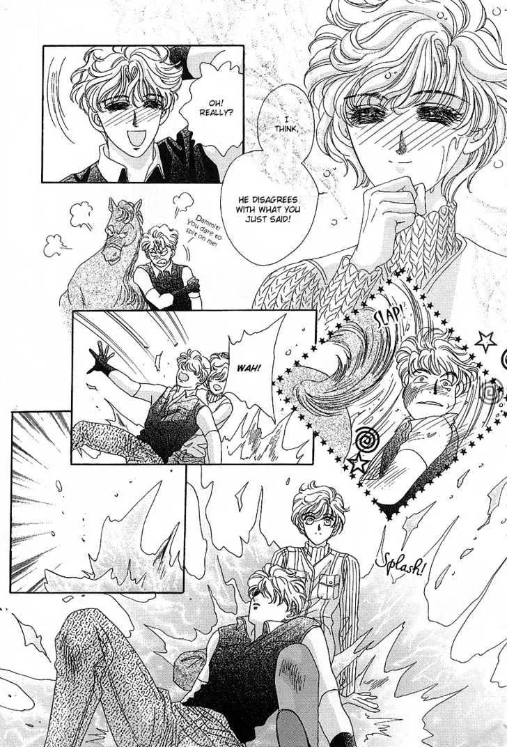 Princess Diana Chapter 10 page 18 - Chapter 10: Scandal