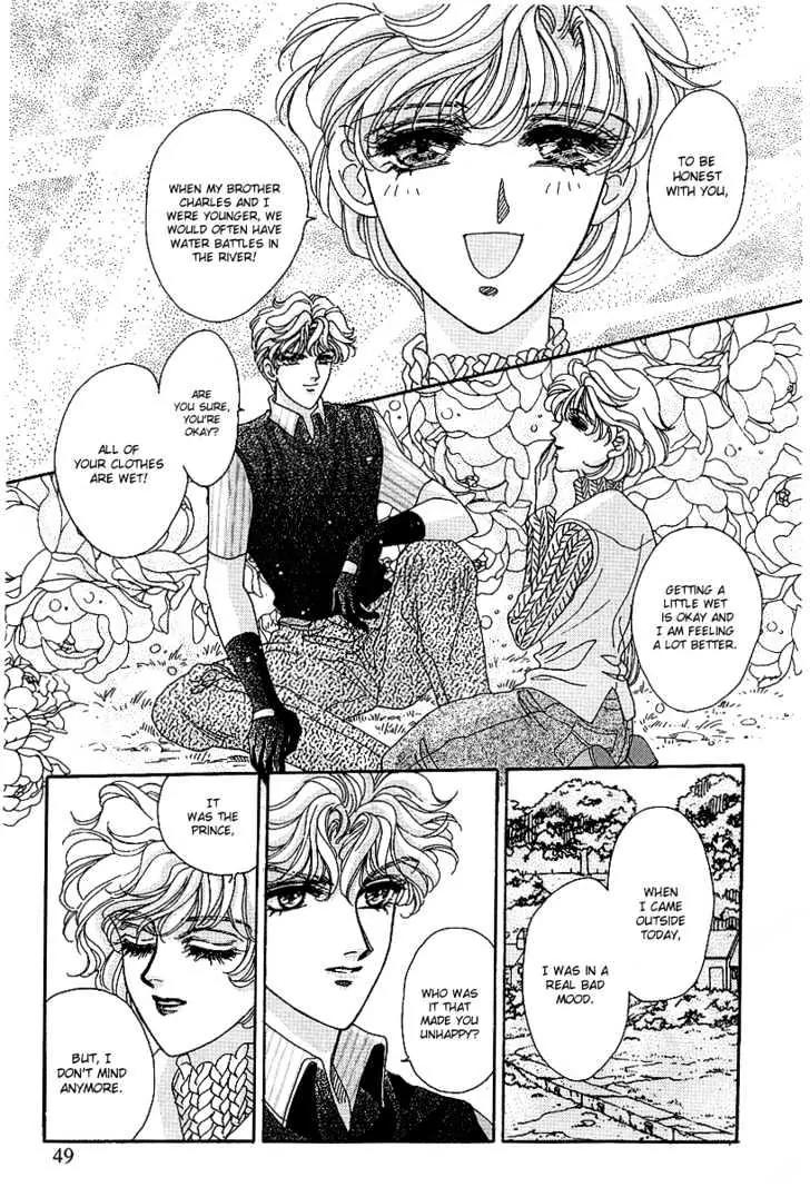 Princess Diana Chapter 10 page 20 - Chapter 10: Scandal
