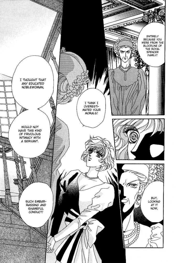 Princess Diana Chapter 11 page 10 - Chapter 11: Man in Black