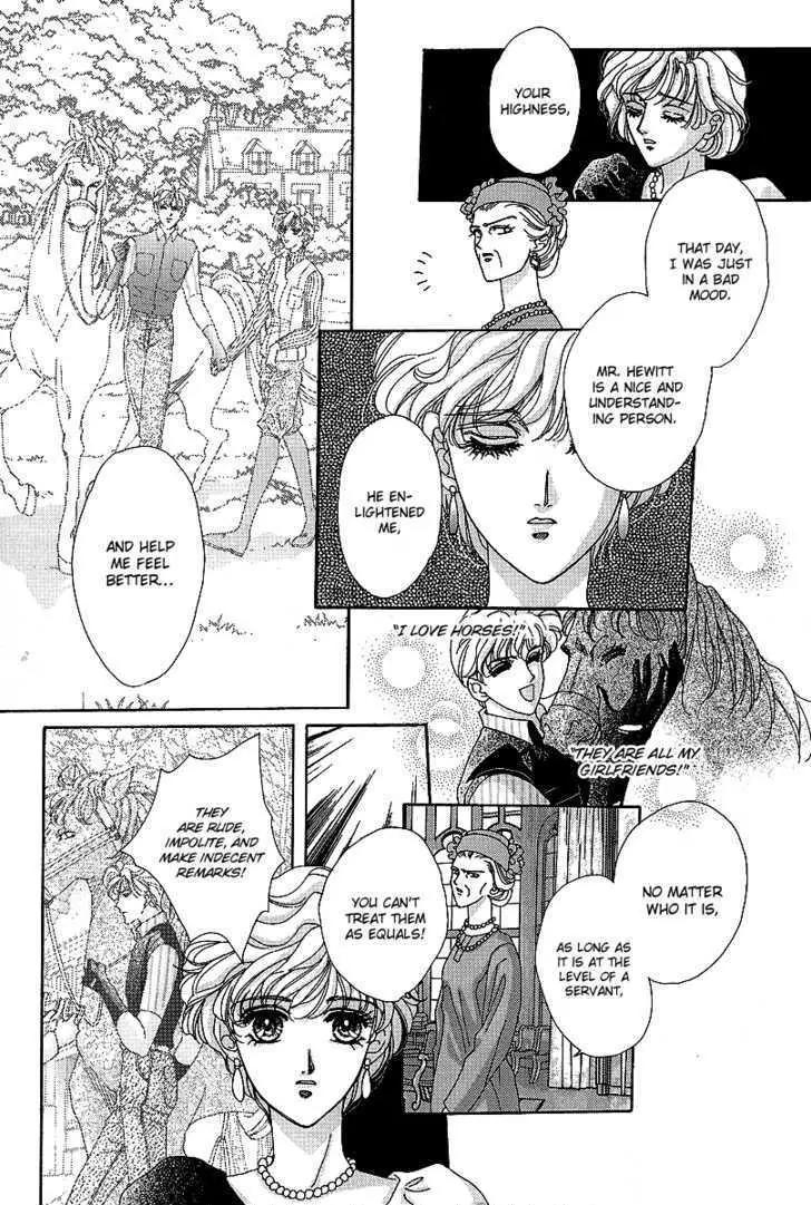 Princess Diana Chapter 11 page 12 - Chapter 11: Man in Black