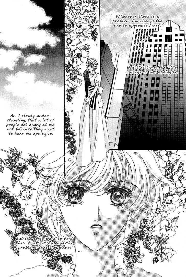 Princess Diana Chapter 11 page 14 - Chapter 11: Man in Black