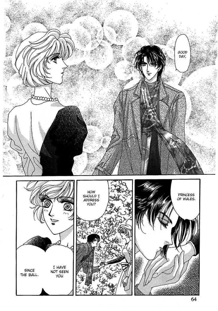 Princess Diana Chapter 11 page 17 - Chapter 11: Man in Black