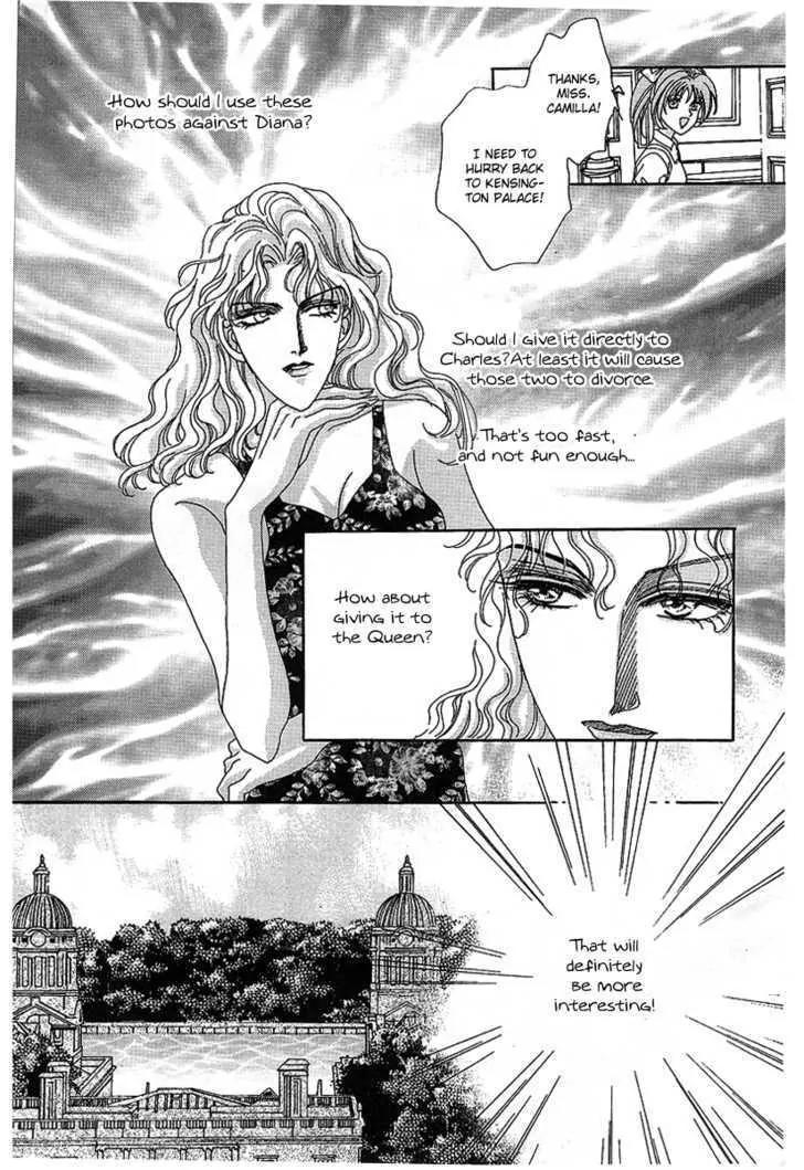 Princess Diana Chapter 11 page 6 - Chapter 11: Man in Black