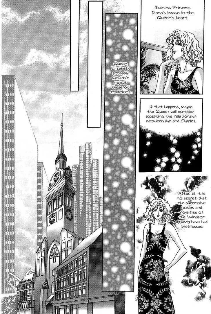 Princess Diana Chapter 11 page 7 - Chapter 11: Man in Black