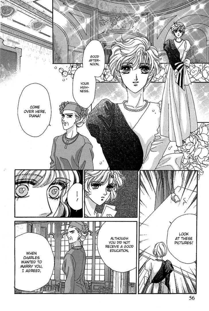 Princess Diana Chapter 11 page 9 - Chapter 11: Man in Black