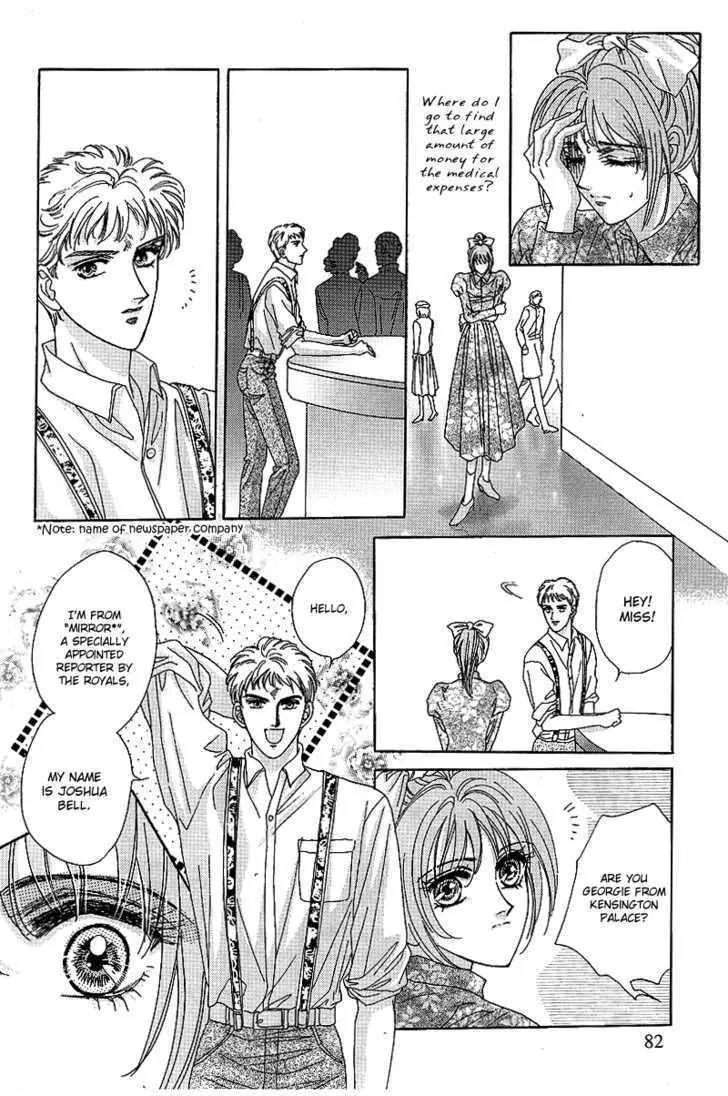 Princess Diana Chapter 12 page 15 - Chapter 12: When You Need Me