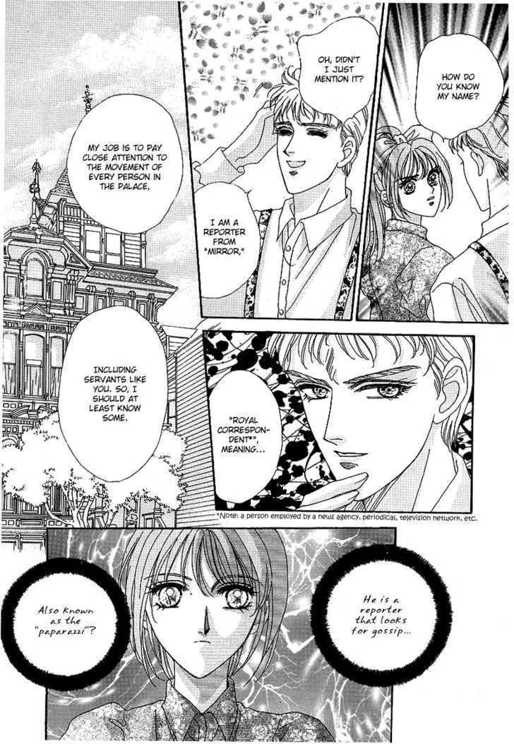 Princess Diana Chapter 12 page 16 - Chapter 12: When You Need Me