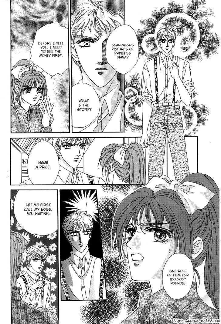 Princess Diana Chapter 12 page 18 - Chapter 12: When You Need Me