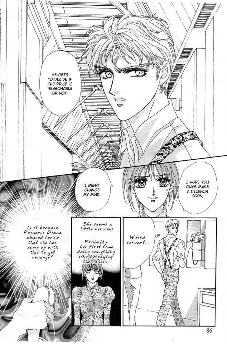 Princess Diana Chapter 12 page 19 - Chapter 12: When You Need Me