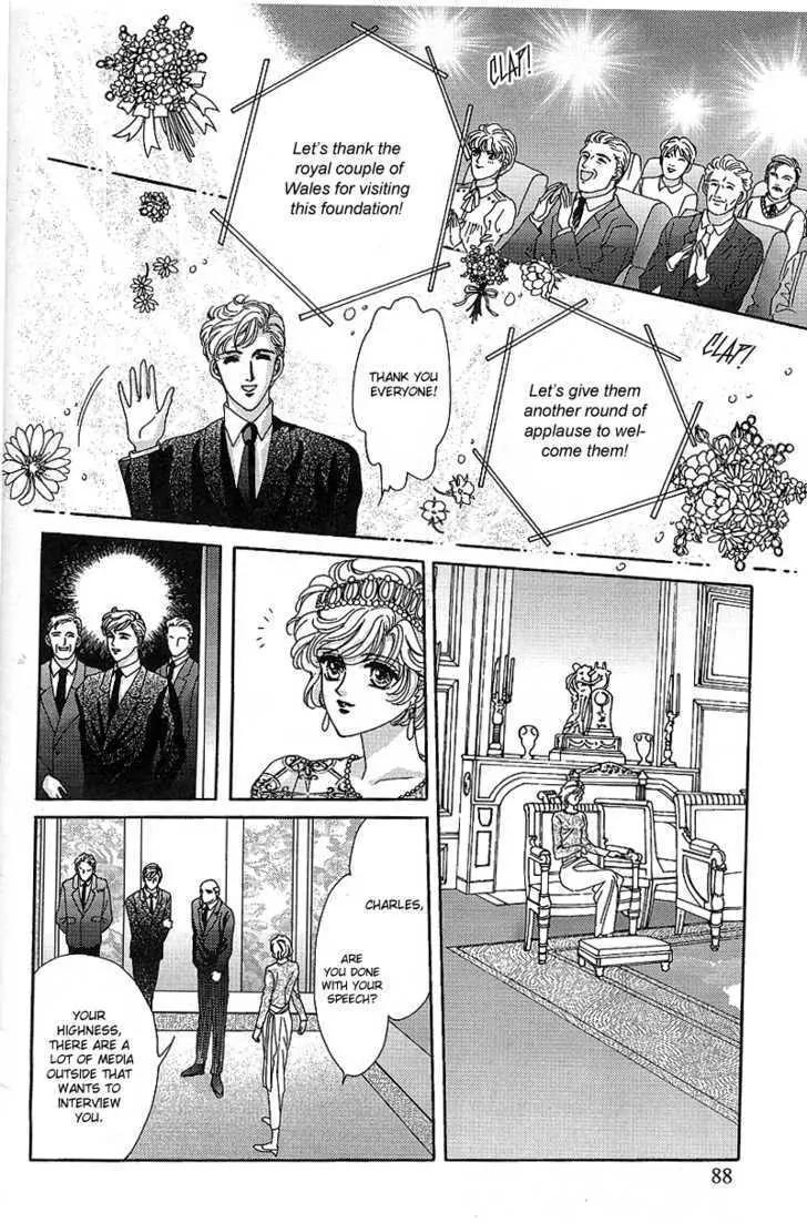 Princess Diana Chapter 12 page 21 - Chapter 12: When You Need Me