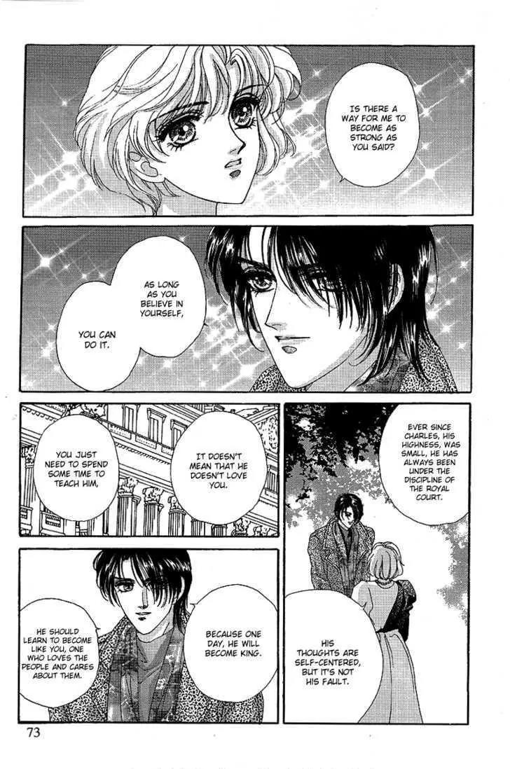 Princess Diana Chapter 12 page 6 - Chapter 12: When You Need Me