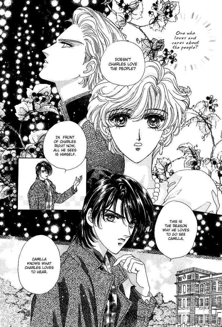 Princess Diana Chapter 12 page 7 - Chapter 12: When You Need Me