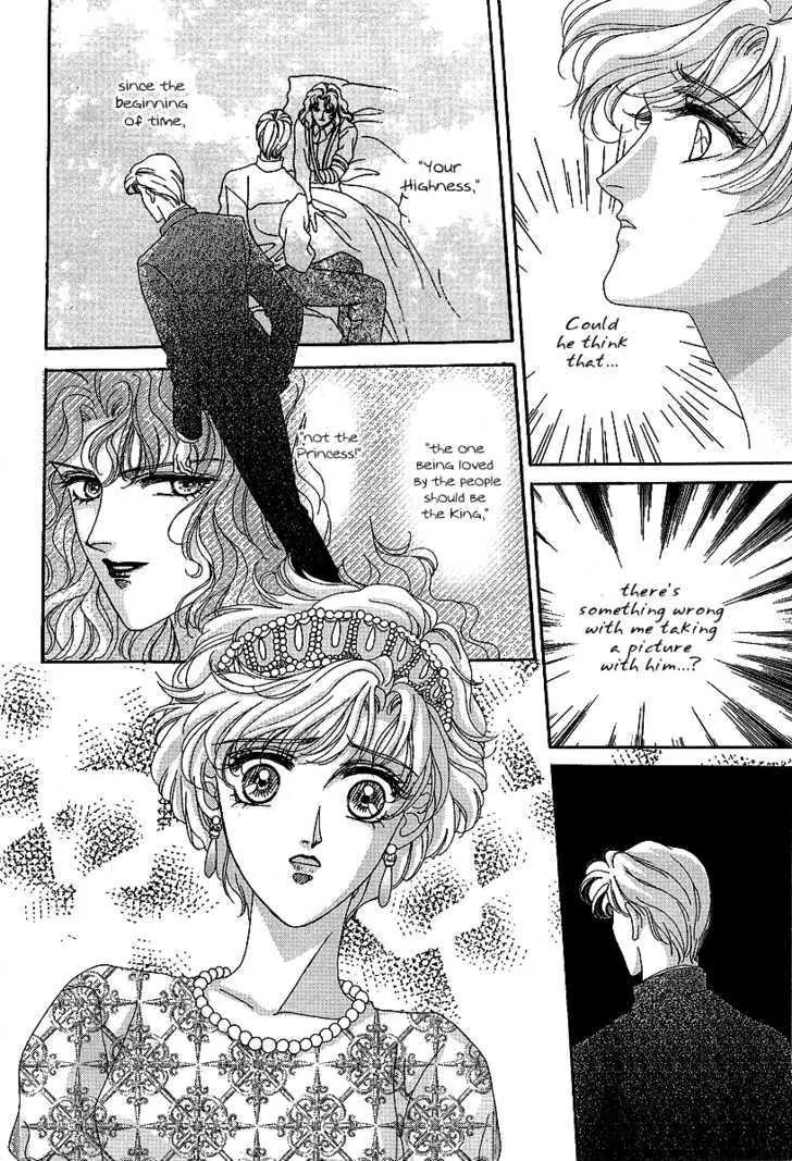Princess Diana Chapter 13 page 5 - Chapter 13: Disagreement