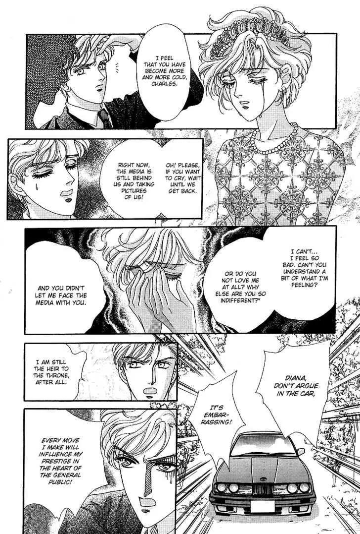 Princess Diana Chapter 13 page 7 - Chapter 13: Disagreement