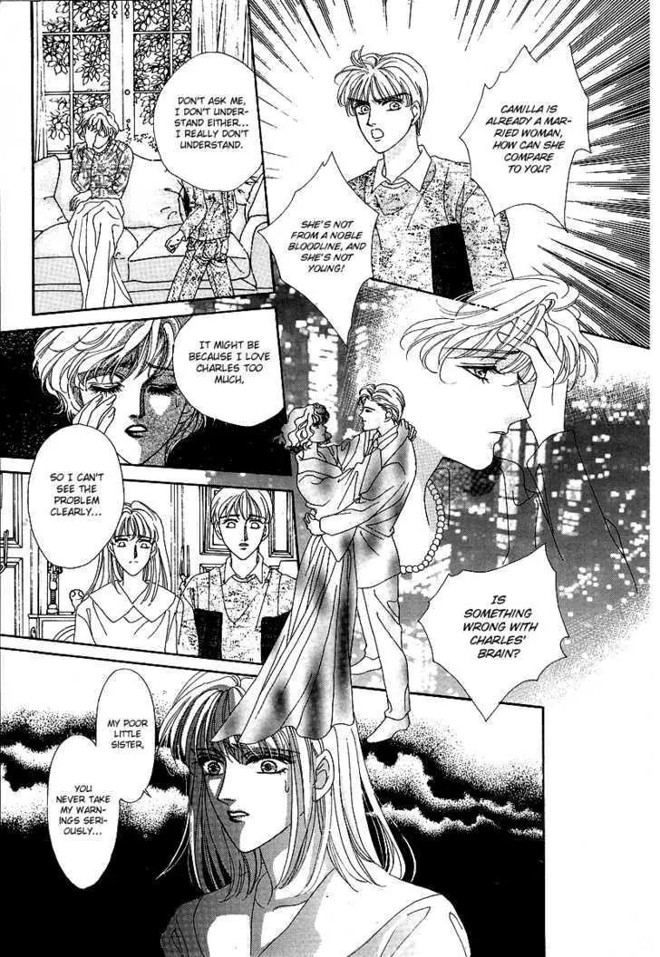 Princess Diana Chapter 14 page 10 - Chapter 14: Must Love You