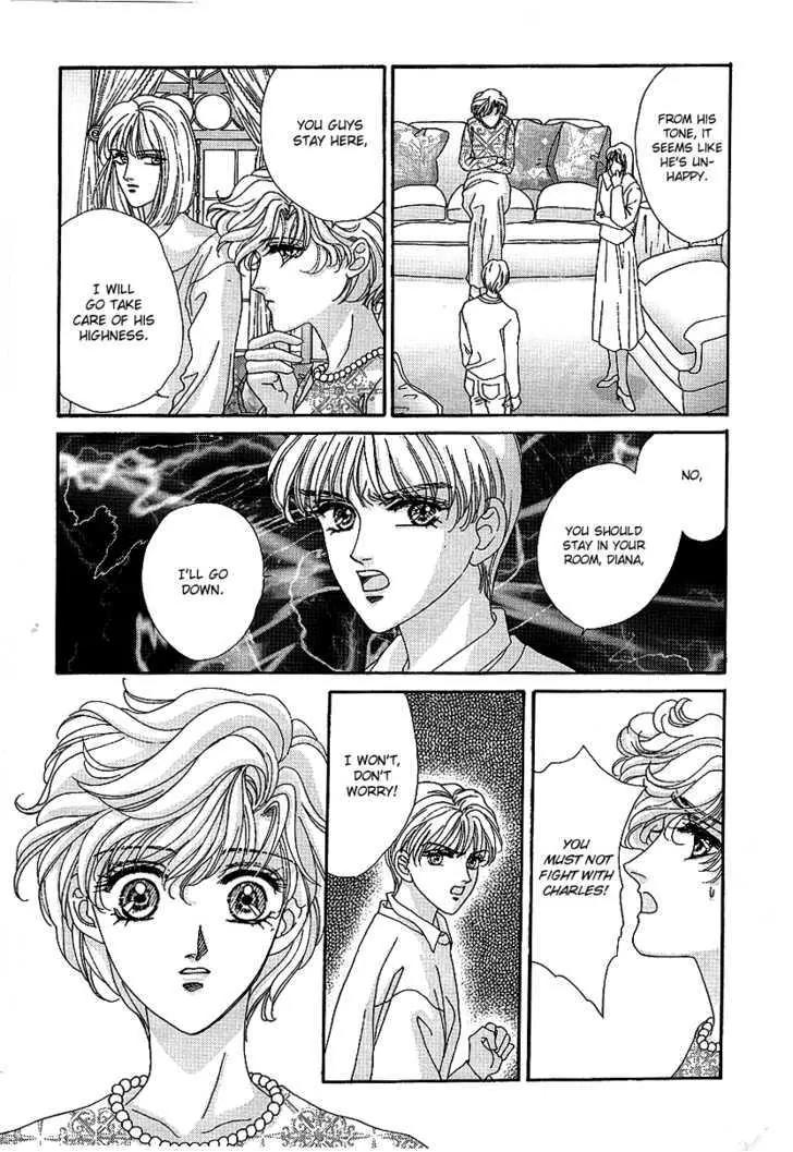 Princess Diana Chapter 14 page 14 - Chapter 14: Must Love You
