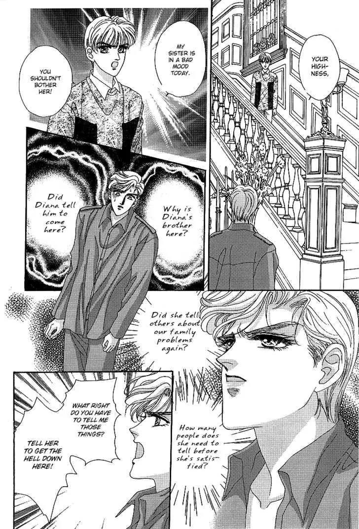 Princess Diana Chapter 14 page 15 - Chapter 14: Must Love You