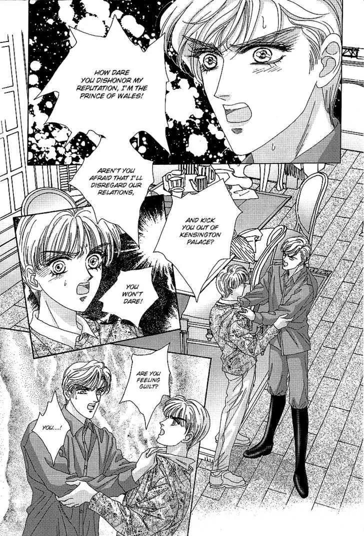 Princess Diana Chapter 14 page 17 - Chapter 14: Must Love You