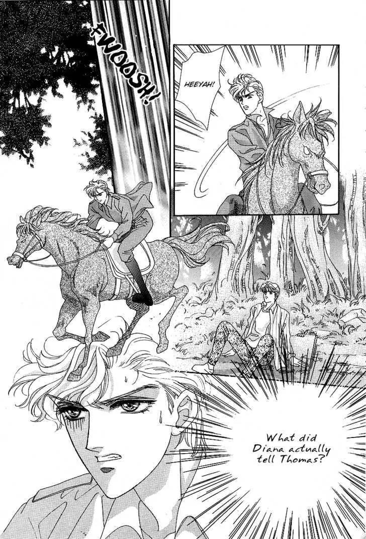 Princess Diana Chapter 14 page 5 - Chapter 14: Must Love You