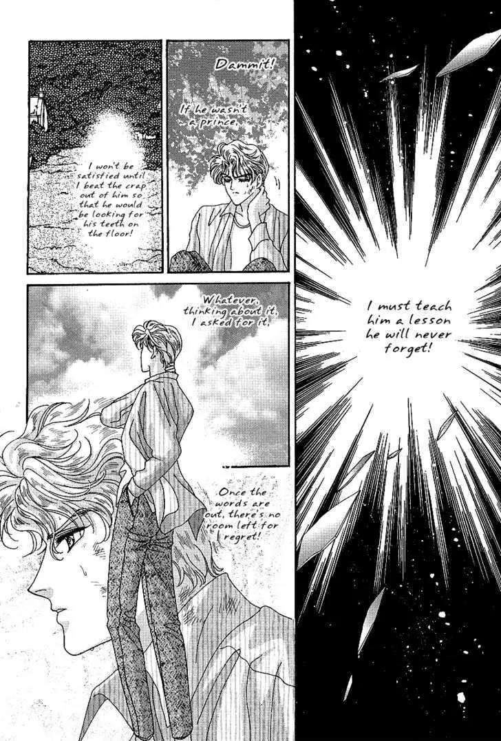 Princess Diana Chapter 14 page 7 - Chapter 14: Must Love You