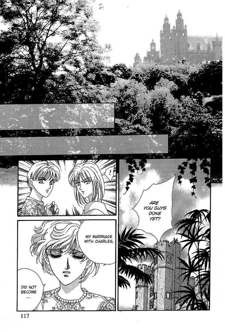 Princess Diana Chapter 14 page 8 - Chapter 14: Must Love You
