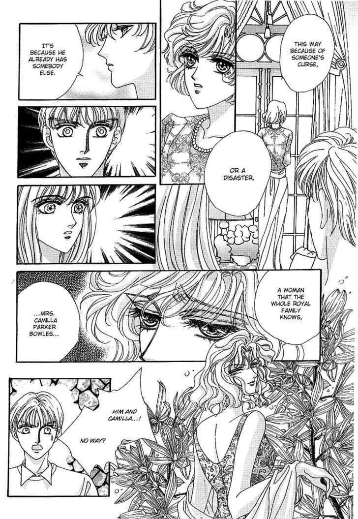 Princess Diana Chapter 14 page 9 - Chapter 14: Must Love You