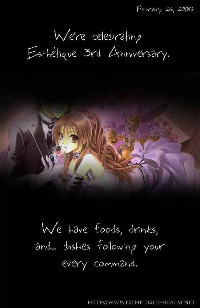 Princess Diana Chapter 15 page 1 - Chapter 15: Promises