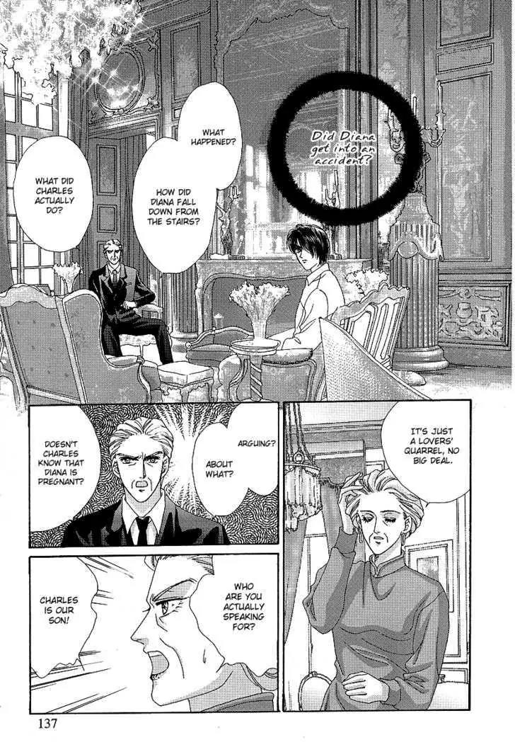 Princess Diana Chapter 15 page 10 - Chapter 15: Promises