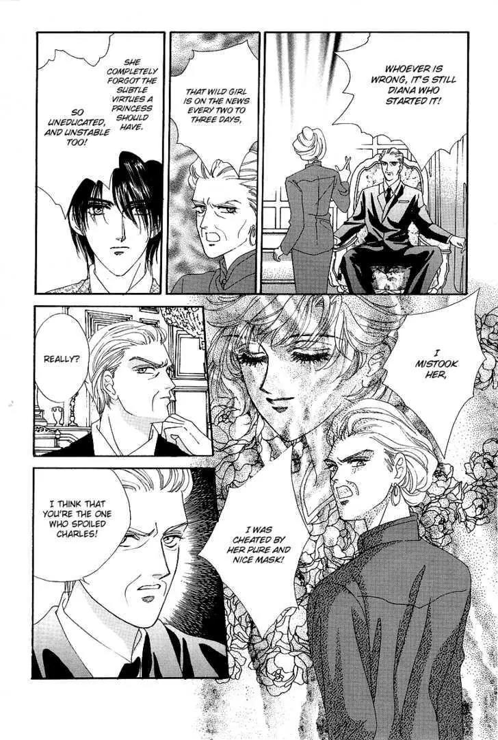 Princess Diana Chapter 15 page 11 - Chapter 15: Promises