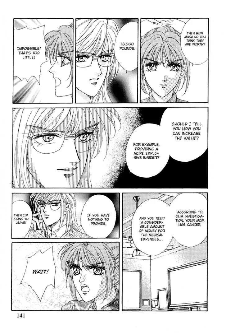 Princess Diana Chapter 15 page 14 - Chapter 15: Promises