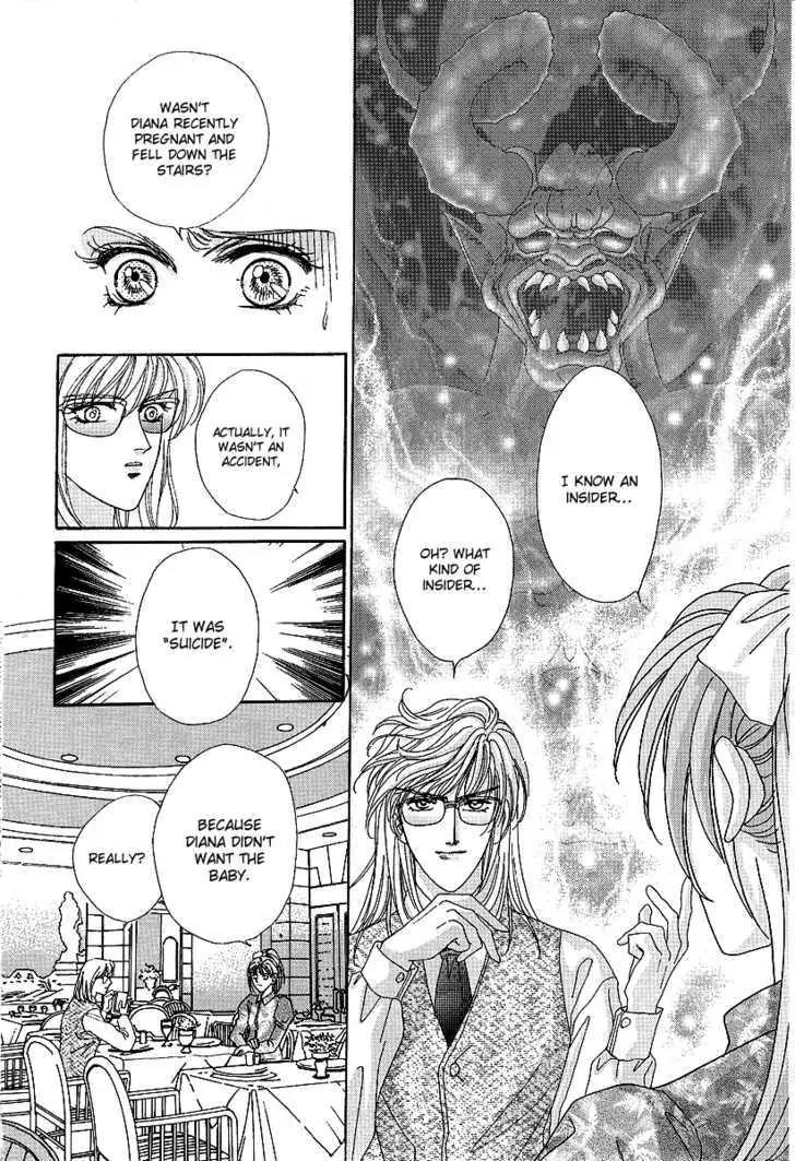 Princess Diana Chapter 15 page 15 - Chapter 15: Promises