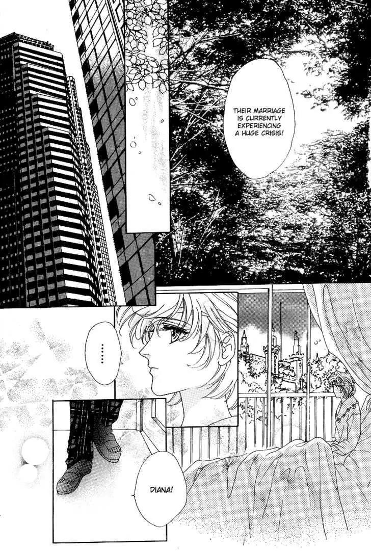 Princess Diana Chapter 15 page 16 - Chapter 15: Promises