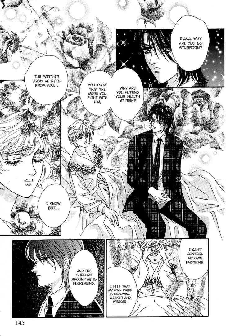 Princess Diana Chapter 15 page 18 - Chapter 15: Promises