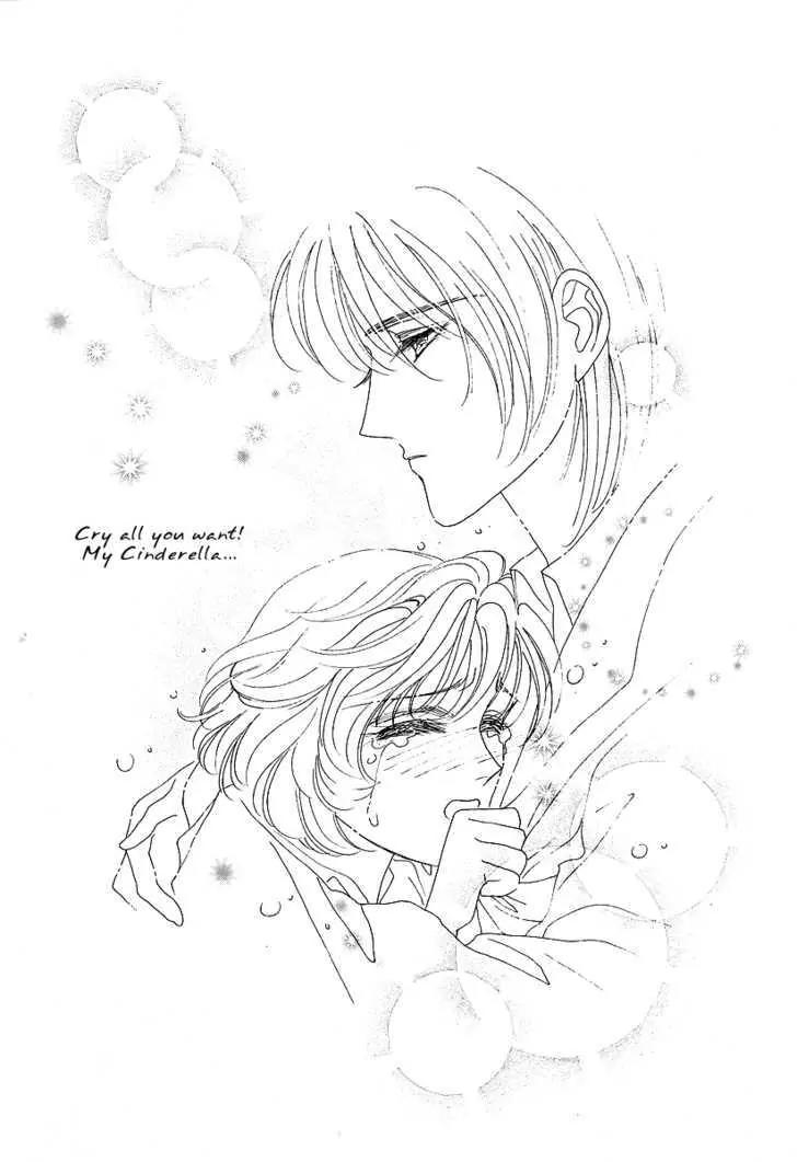 Princess Diana Chapter 15 page 23 - Chapter 15: Promises