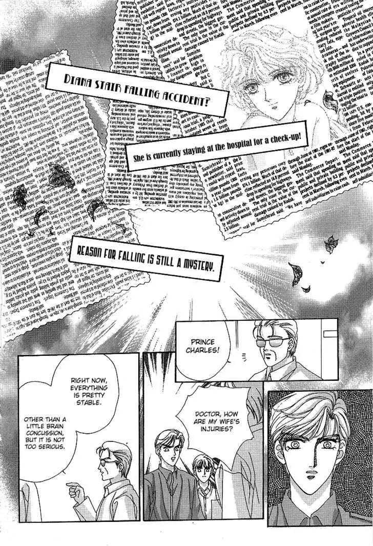 Princess Diana Chapter 15 page 5 - Chapter 15: Promises