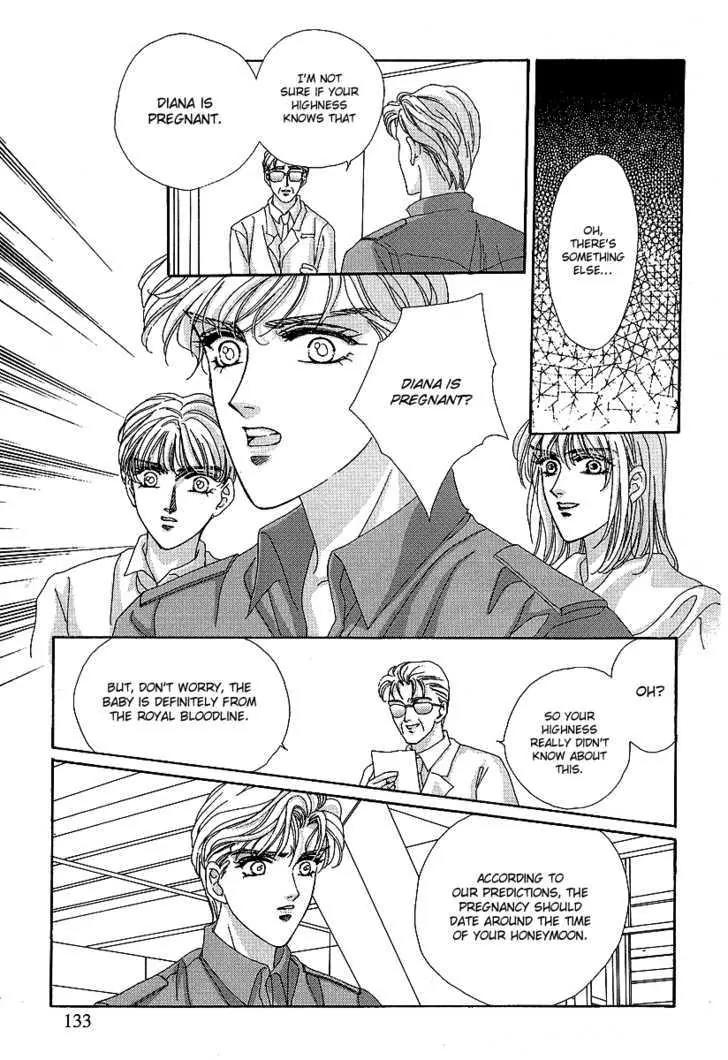 Princess Diana Chapter 15 page 6 - Chapter 15: Promises