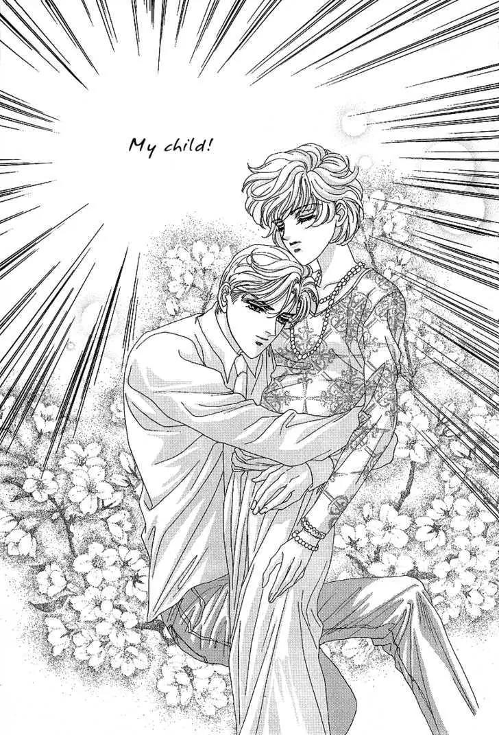 Princess Diana Chapter 15 page 8 - Chapter 15: Promises