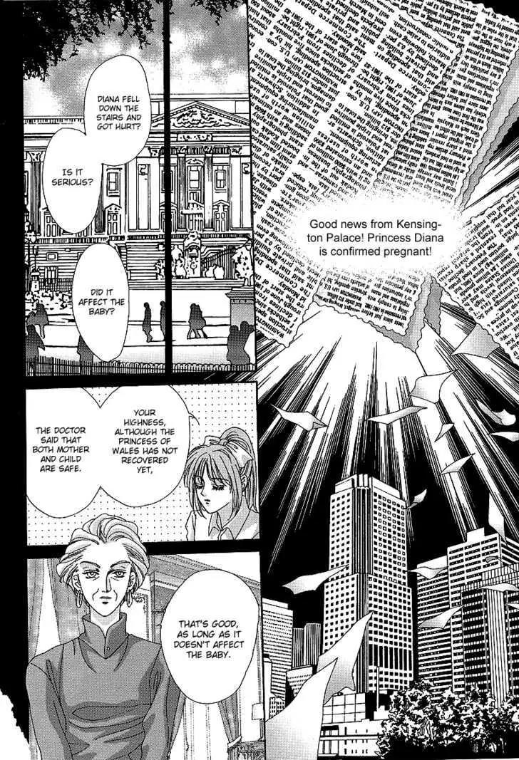 Princess Diana Chapter 15 page 9 - Chapter 15: Promises